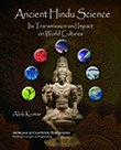 Ancient Hindu Science